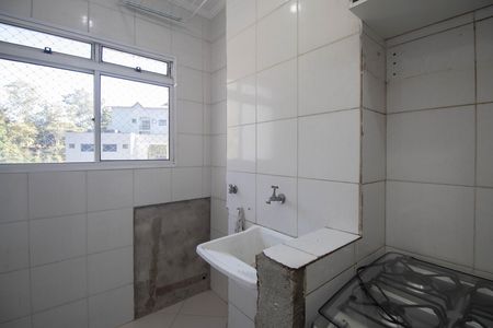 Apartamento para alugar com 50m², 2 quartos e sem vaga Apartamento para alugar com 50m², 2 quartos e sem vagaÁrea de Serviço
