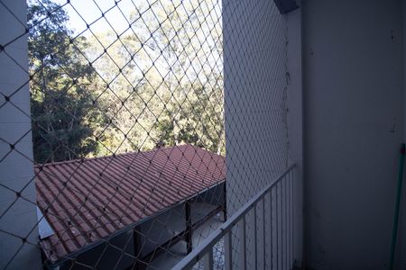 Apartamento para alugar com 50m², 2 quartos e sem vaga Apartamento para alugar com 50m², 2 quartos e sem vagaVaranda
