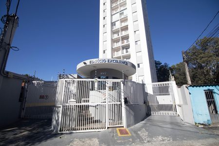 Fachada  de apartamento para alugar com 2 quartos, 50m² em Vila Sirena, Guarulhos