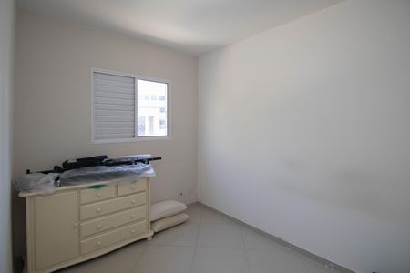 Apartamento para alugar com 50m², 2 quartos e sem vaga Apartamento para alugar com 50m², 2 quartos e sem vagaQuarto 1