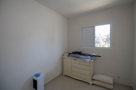 Apartamento para alugar com 50m², 2 quartos e sem vaga Apartamento para alugar com 50m², 2 quartos e sem vagaQuarto 1