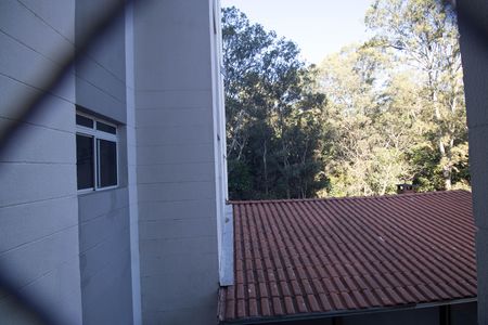 Apartamento para alugar com 50m², 2 quartos e sem vaga Apartamento para alugar com 50m², 2 quartos e sem vagaVaranda