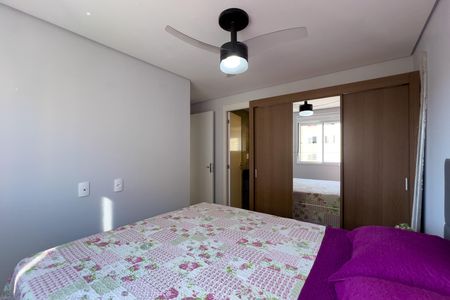 Apartamento para alugar com 51m², 2 quartos e 1 vagaQuarto 1