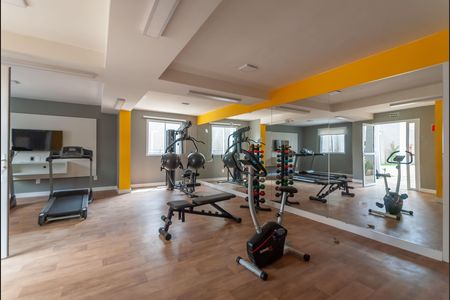 Apartamento para alugar com 51m², 2 quartos e 1 vagaAcademia
