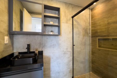 Apartamento para alugar com 51m², 2 quartos e 1 vagaBanheiro