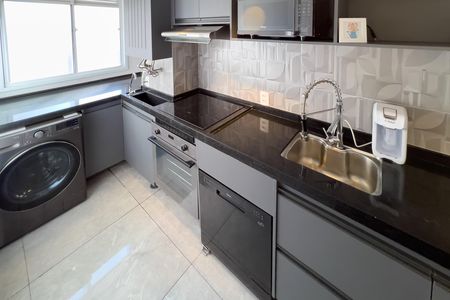 Apartamento para alugar com 51m², 2 quartos e 1 vagaCozinha e área de serviço 