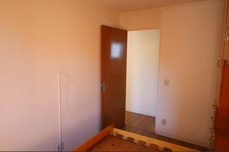 Apartamento para alugar com 2 quartos, 50m² em Jardim Campo Grande, São Paulo