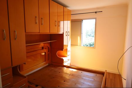 Apartamento para alugar com 2 quartos, 50m² em Jardim Campo Grande, São Paulo