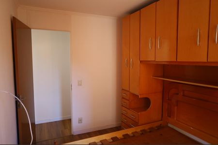 Apartamento para alugar com 2 quartos, 50m² em Jardim Campo Grande, São Paulo