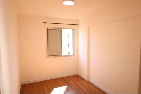 Apartamento para alugar com 2 quartos, 50m² em Jardim Campo Grande, São Paulo