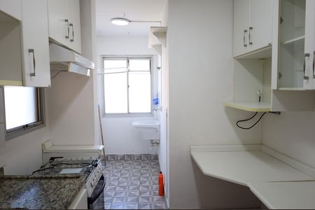 Apartamento para alugar com 2 quartos, 50m² em Jardim Campo Grande, São Paulo