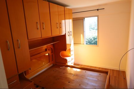 Apartamento para alugar com 2 quartos, 50m² em Jardim Campo Grande, São Paulo