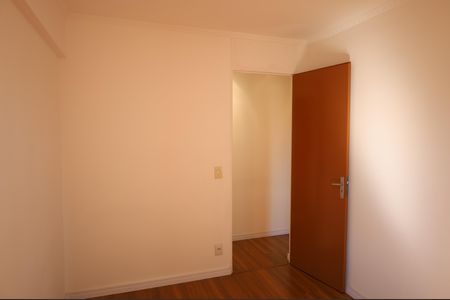 Apartamento para alugar com 2 quartos, 50m² em Jardim Campo Grande, São Paulo