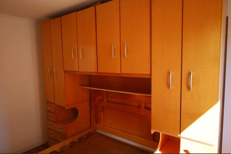 Apartamento para alugar com 2 quartos, 50m² em Jardim Campo Grande, São Paulo