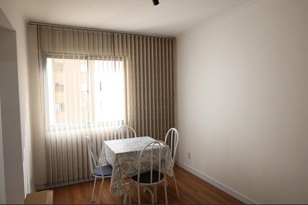 Apartamento para alugar com 2 quartos, 50m² em Jardim Campo Grande, São Paulo