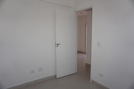 Apartamento para alugar com 55m², 2 quartos e 1 vagaQuarto 1