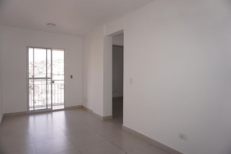 Apartamento para alugar com 55m², 2 quartos e 1 vagaSala