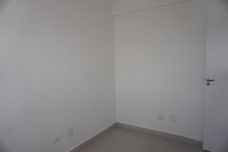 Apartamento para alugar com 55m², 2 quartos e 1 vagaQuarto 1