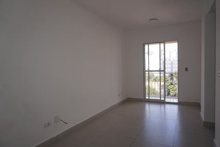 Apartamento para alugar com 55m², 2 quartos e 1 vagaSala