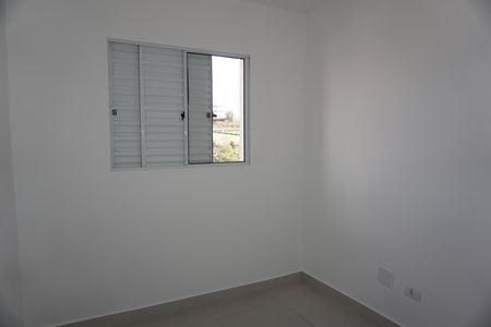 Apartamento para alugar com 55m², 2 quartos e 1 vagaQuarto 2