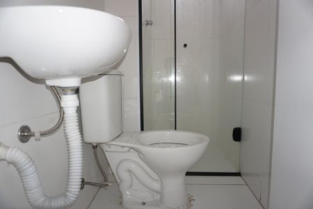 Apartamento para alugar com 55m², 2 quartos e 1 vagaBanheiro