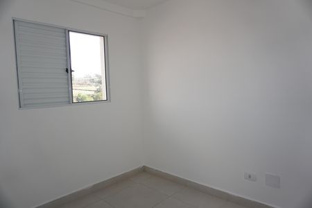 Apartamento para alugar com 55m², 2 quartos e 1 vagaQuarto 1