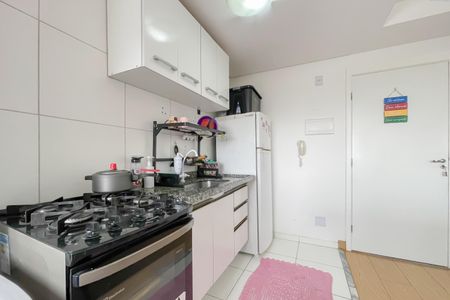 Apartamento à venda com 41m², 2 quartos e 1 vaga Apartamento à venda com 41m², 2 quartos e 1 vagaCozinha e Área de Serviço