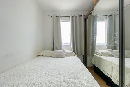 Apartamento à venda com 41m², 2 quartos e 1 vaga Apartamento à venda com 41m², 2 quartos e 1 vagaQuarto 1