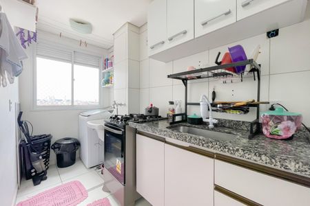 Apartamento à venda com 41m², 2 quartos e 1 vaga Apartamento à venda com 41m², 2 quartos e 1 vagaCozinha e Área de Serviço