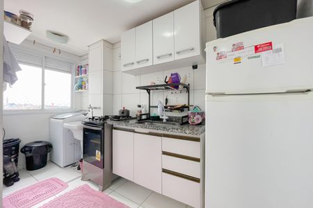 Apartamento à venda com 41m², 2 quartos e 1 vaga Apartamento à venda com 41m², 2 quartos e 1 vagaCozinha e Área de Serviço