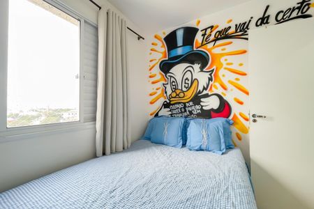 Apartamento à venda com 41m², 2 quartos e 1 vaga Apartamento à venda com 41m², 2 quartos e 1 vagaQuarto 2