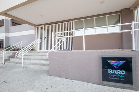 Apartamento à venda com 41m², 2 quartos e 1 vaga Apartamento à venda com 41m², 2 quartos e 1 vagaFachada