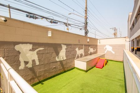 Apartamento à venda com 41m², 2 quartos e 1 vaga Apartamento à venda com 41m², 2 quartos e 1 vagaEspaço Pet