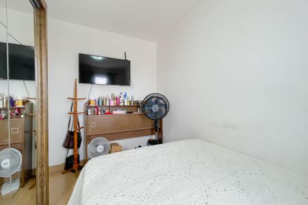 Apartamento à venda com 41m², 2 quartos e 1 vaga Apartamento à venda com 41m², 2 quartos e 1 vagaQuarto 1