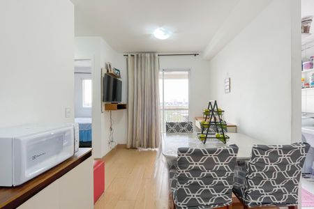 Apartamento à venda com 41m², 2 quartos e 1 vaga Apartamento à venda com 41m², 2 quartos e 1 vagaSala