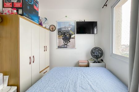 Apartamento à venda com 41m², 2 quartos e 1 vaga Apartamento à venda com 41m², 2 quartos e 1 vagaQuarto 2