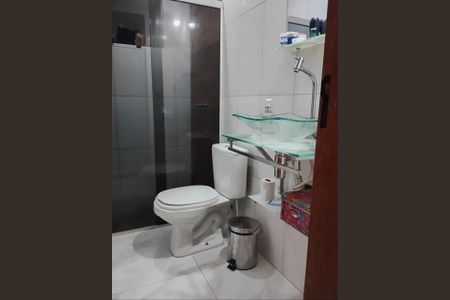 Casa à venda com 4 quartos, 75m² em Loteamento Vila Esperanca, Campinas