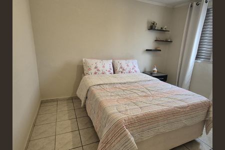 Apartamento à venda com 2 quartos, 54m² em Conjunto Residencial Planeta, Santo André