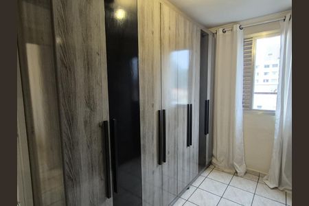 Apartamento à venda com 2 quartos, 54m² em Conjunto Residencial Planeta, Santo André