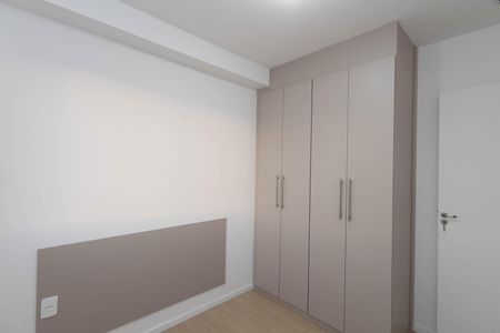 Quarto 1 de apartamento para alugar com 2 quartos, 28m² em Vila Nilo, São Paulo