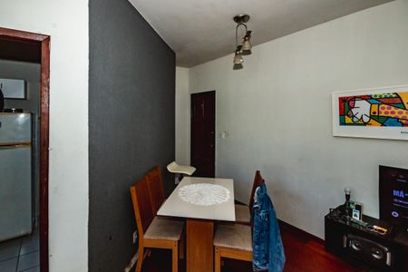 Apartamento à venda com 55m², 1 quarto e 1 vagaSala