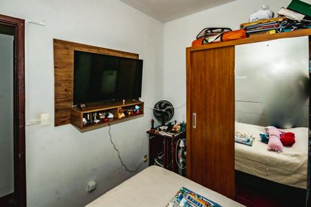 Apartamento à venda com 55m², 1 quarto e 1 vagaQuarto