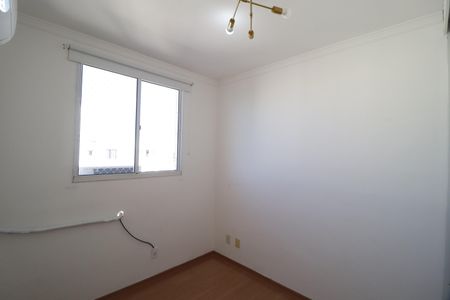 Apartamento para alugar com 45m², 2 quartos e 1 vagaQuarto 2