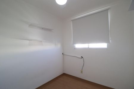 Apartamento para alugar com 45m², 2 quartos e 1 vagaQuarto 1