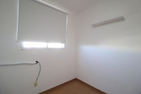 Apartamento para alugar com 45m², 2 quartos e 1 vagaQuarto 1