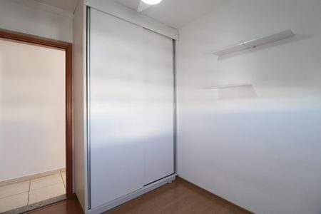 Apartamento para alugar com 45m², 2 quartos e 1 vagaQuarto 1