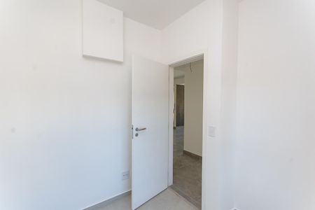 Apartamento para alugar com 59m², 2 quartos e 1 vaga Apartamento para alugar com 59m², 2 quartos e 1 vagaQuarto 2