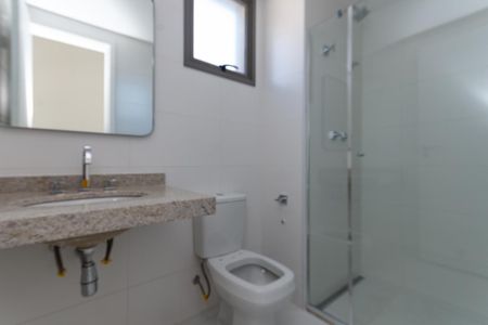 Apartamento para alugar com 59m², 2 quartos e 1 vaga Apartamento para alugar com 59m², 2 quartos e 1 vagaBanheiro do quarto 1 Suíte