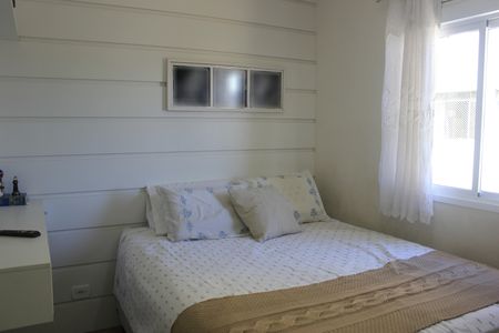 Apartamento à venda com 71m², 3 quartos e 2 vagasSuíte 