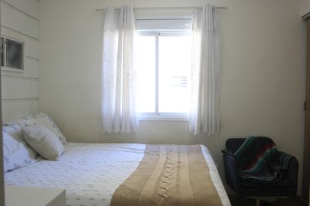 Apartamento à venda com 71m², 3 quartos e 2 vagasSuíte 